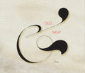 Ampersand - Italian