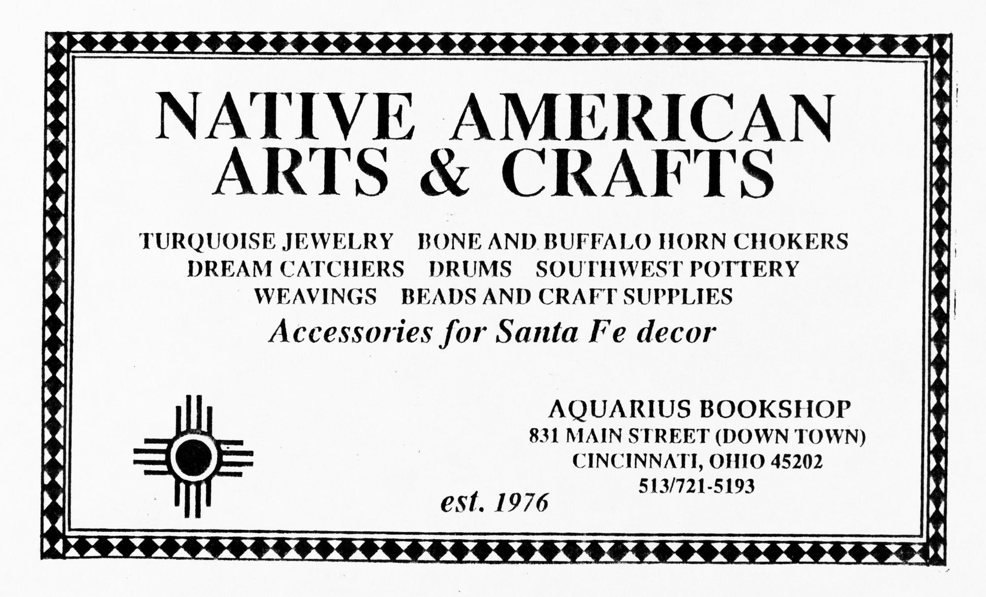 Aquarius Book Store - Symbol Logo