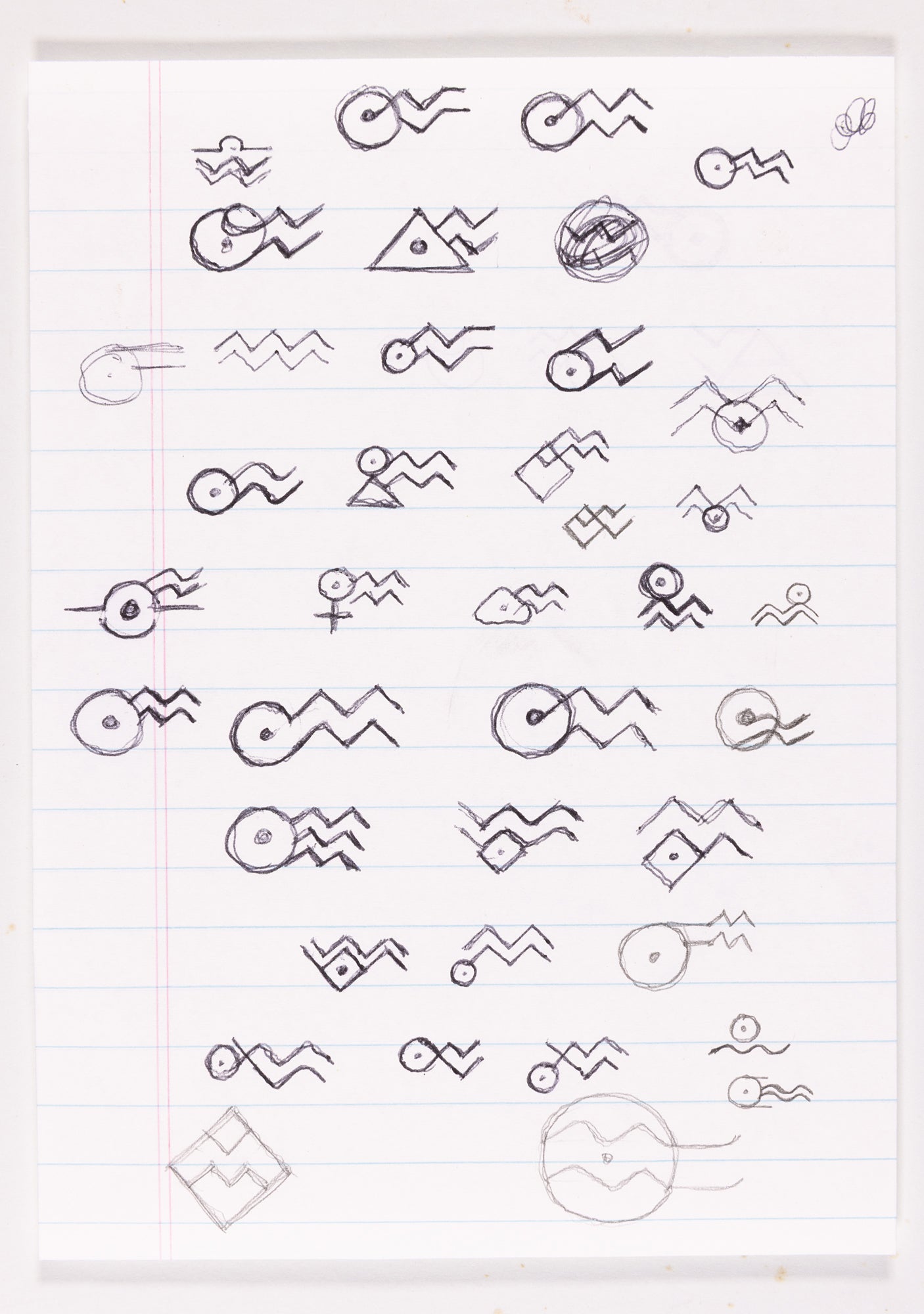 Aquarius Book Store - Symbol Logo