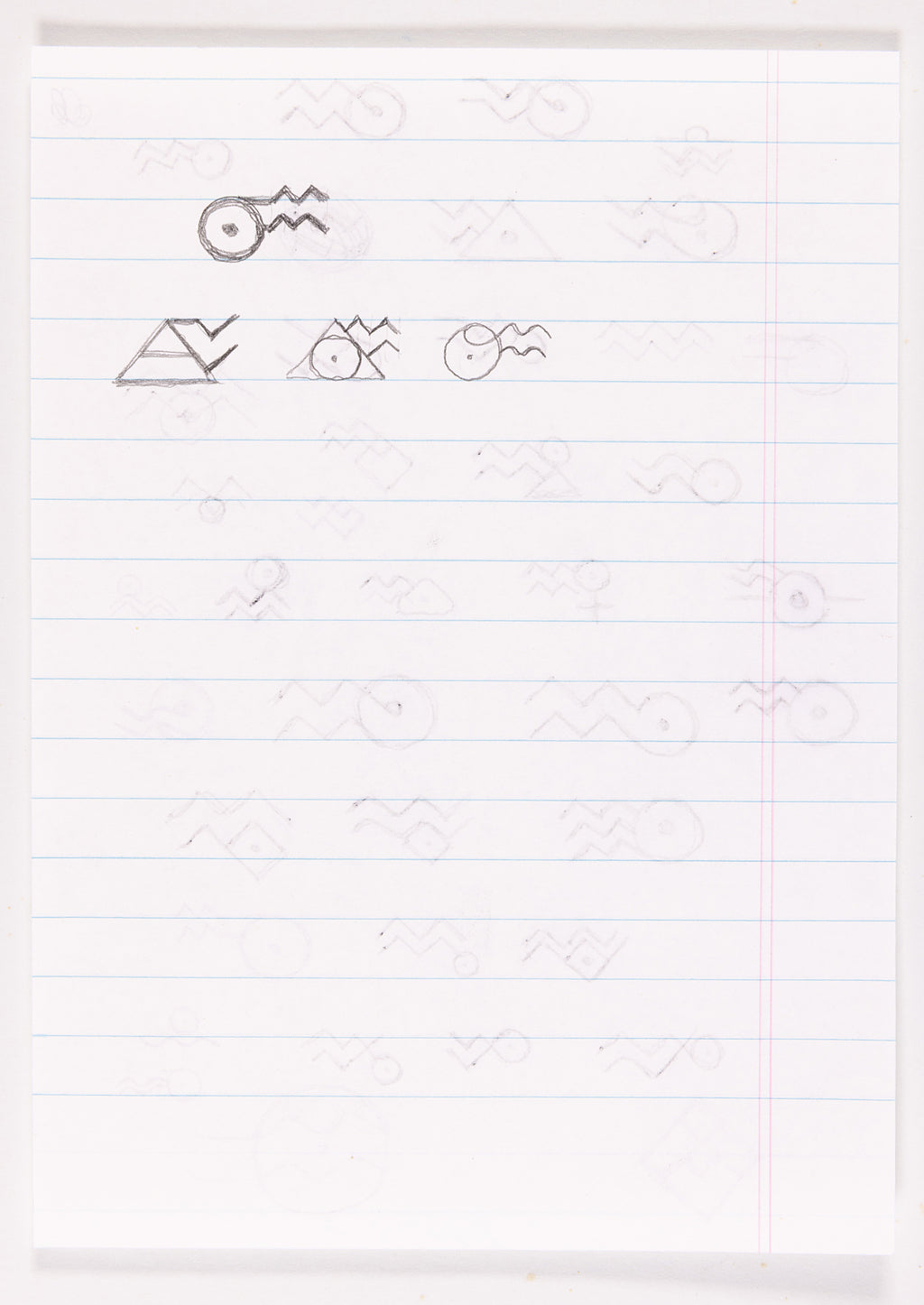 Aquarius Book Store - Symbol Logo