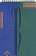 Becket Paper - R.S.V.P. Sample Brochure