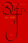 Et cetera - 1560