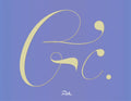 Et cetera - Martin Billingsley