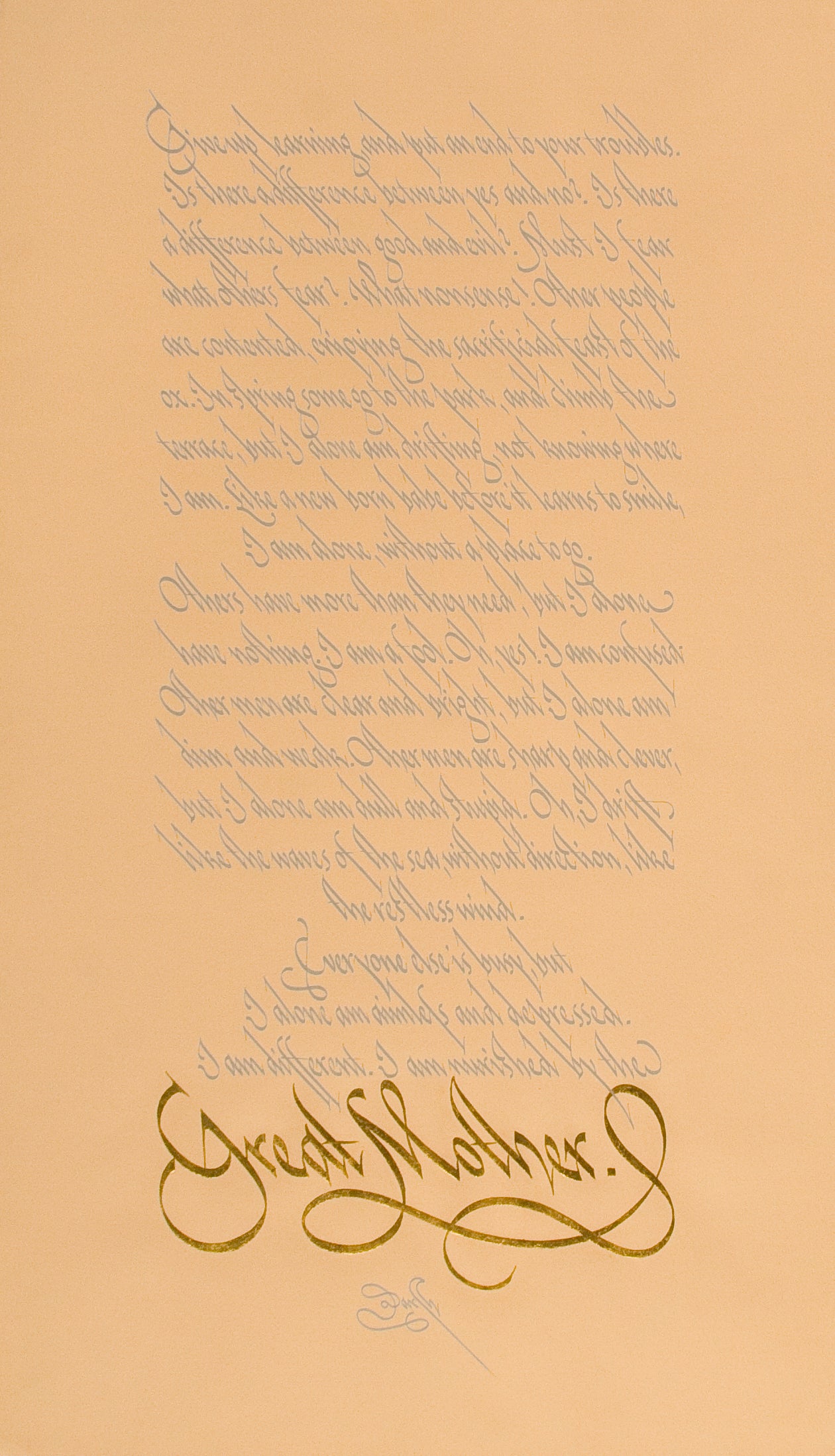 "Great Mother" Calligraphy