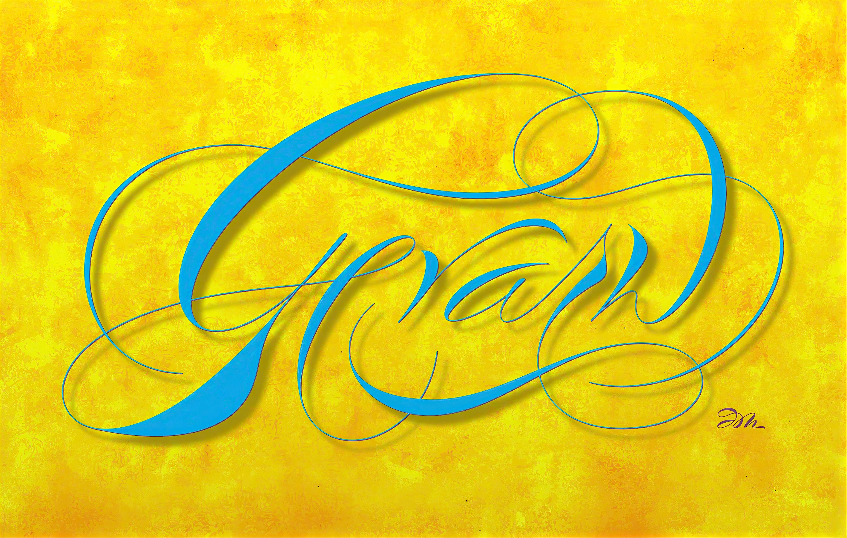 Birthday Wish - Gerard Huerta 2012
