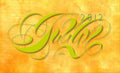 Birthday Wish - Julian Waters 2012