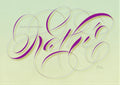 Birthday Wish - Kathie Irene McGee 2012