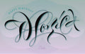 Birthday Wish - Monica Rachel Gordon 2011