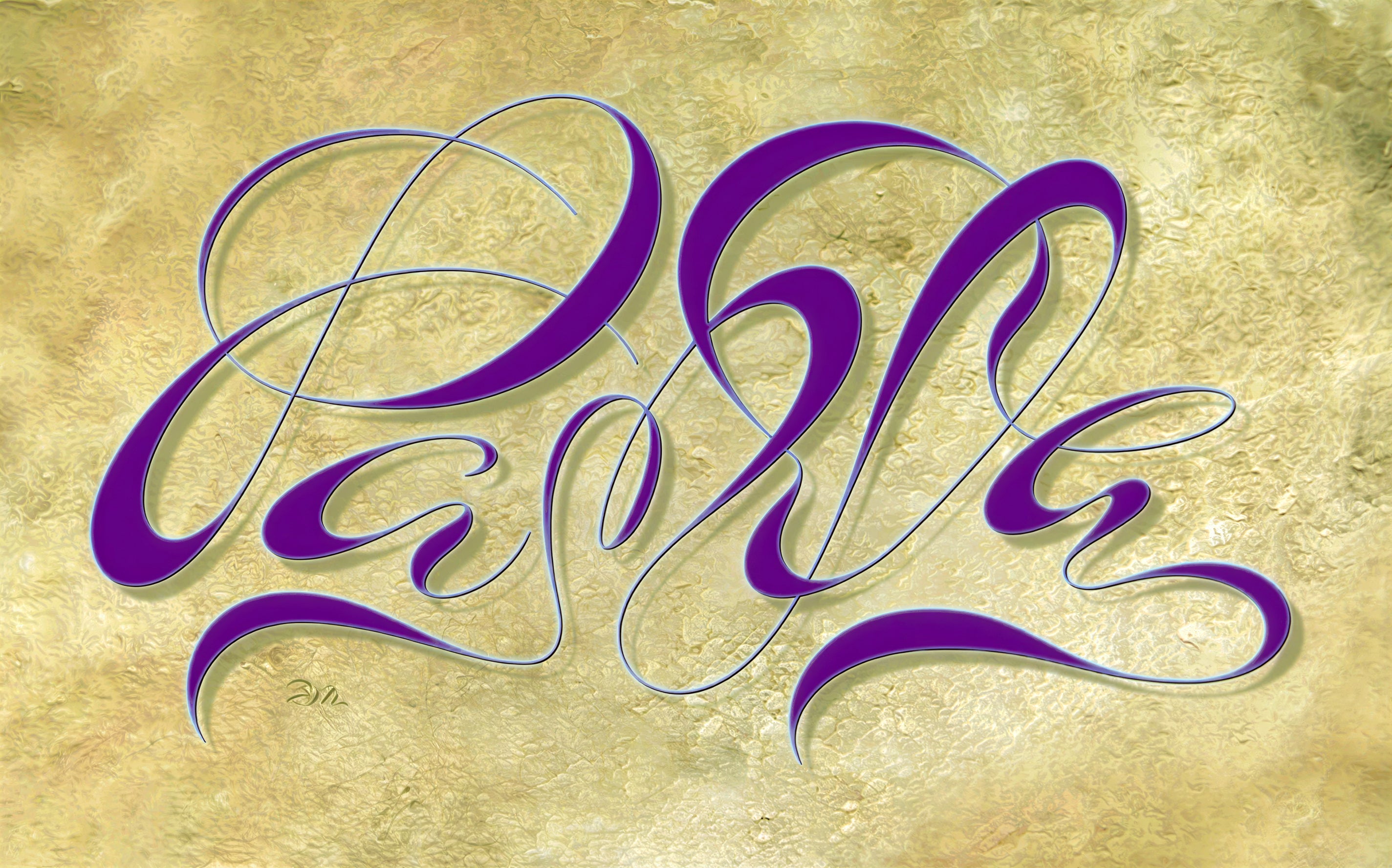 Birthday Wish - Pamela Kaufmann 2016