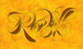 Birthday Wish - Randall Reese 2012