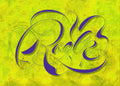Birthday Wish - Roger Bayley 2012