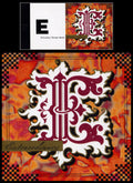 Howard Paper - Initial "E"