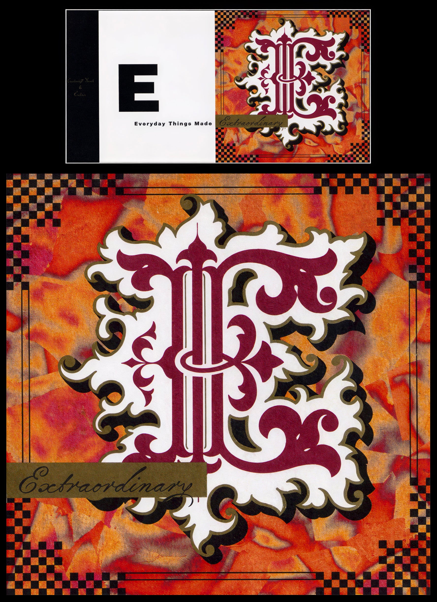 Howard Paper - Initial "E"