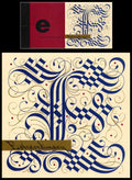 Howard Paper - Initial "E"