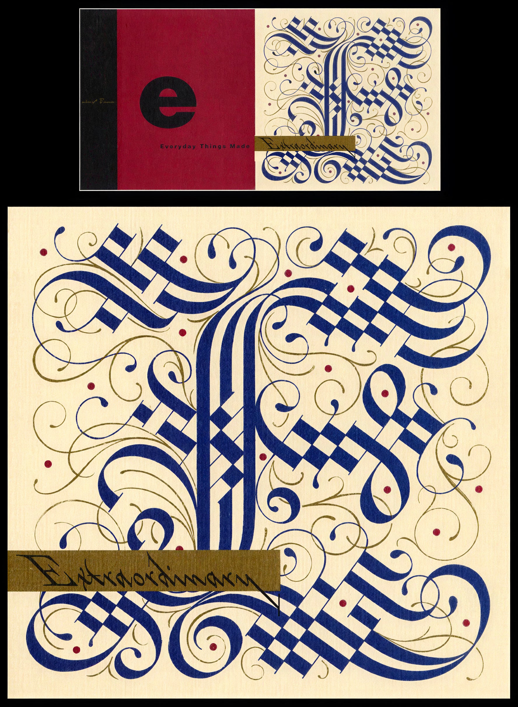 Howard Paper - Initial "E"