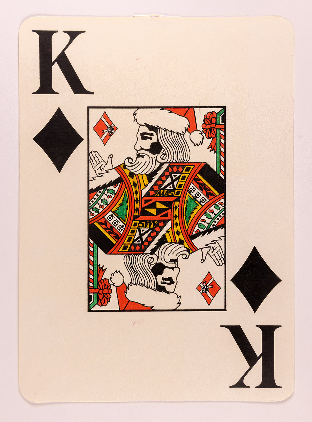 King Christmas Card - Pen & Ink and Marker