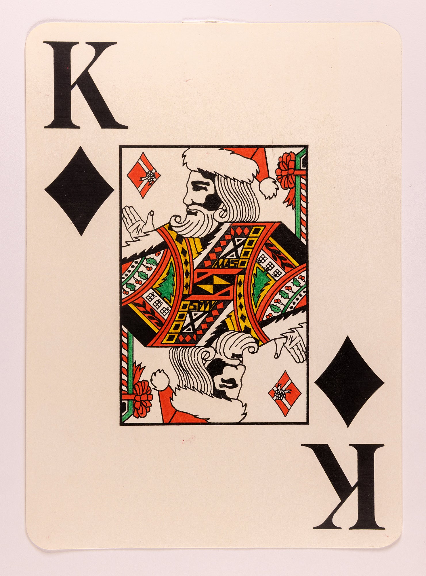 King Christmas Card - Pen & Ink and Marker