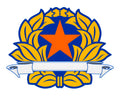 Leaf Banner - Logo