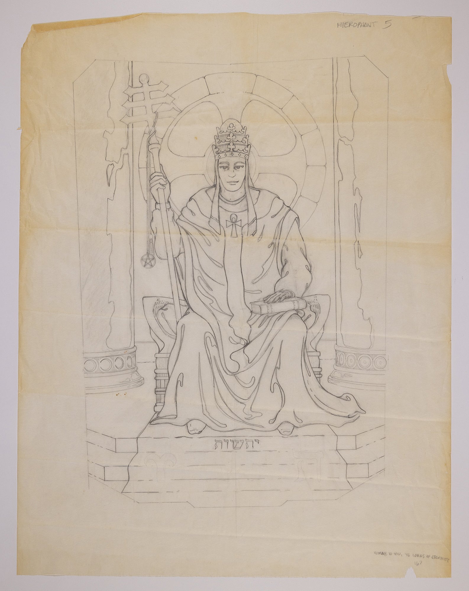 Tarot Card - Hierophant - V