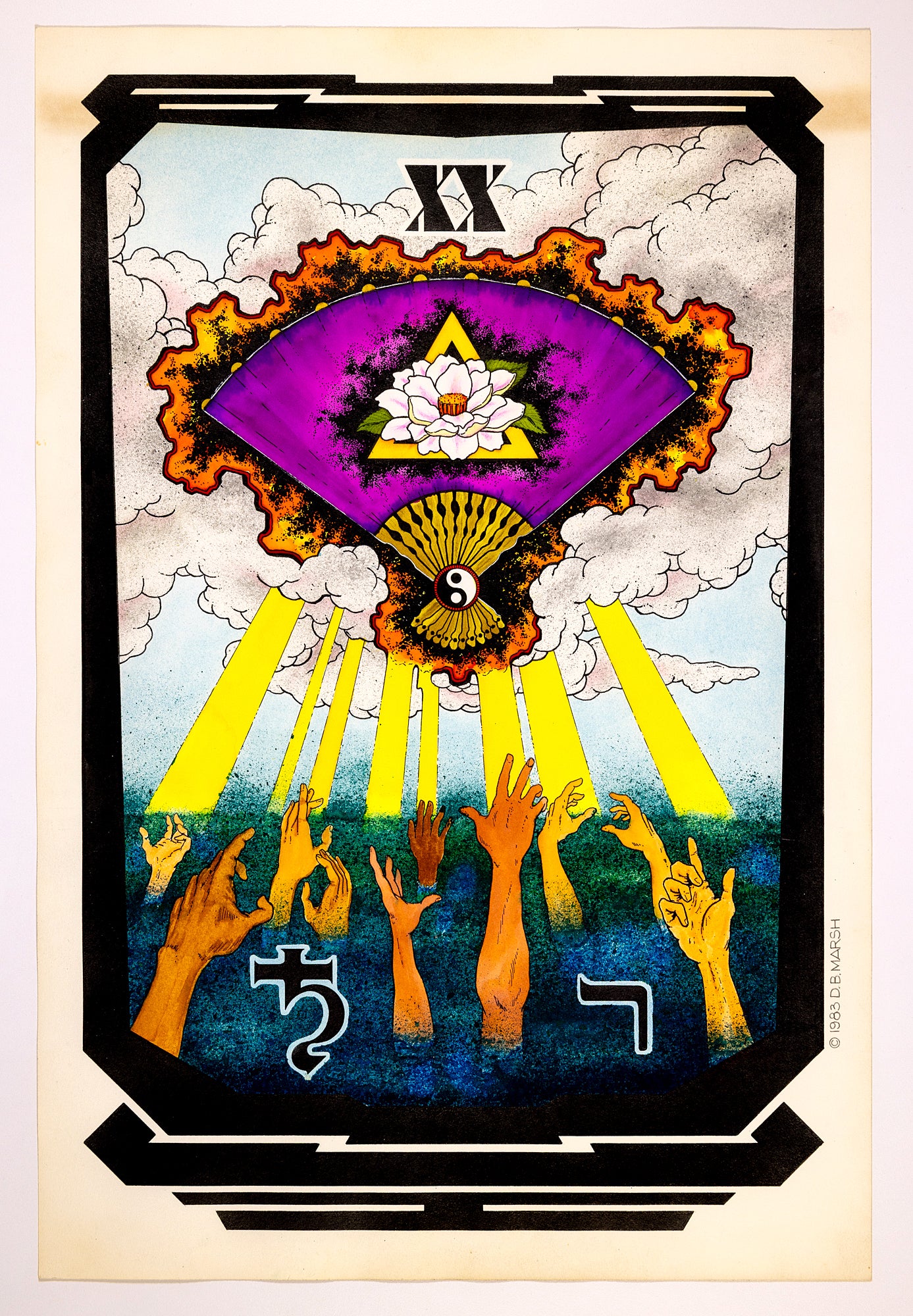 Tarot Card - Renewal (Judgement) - XX